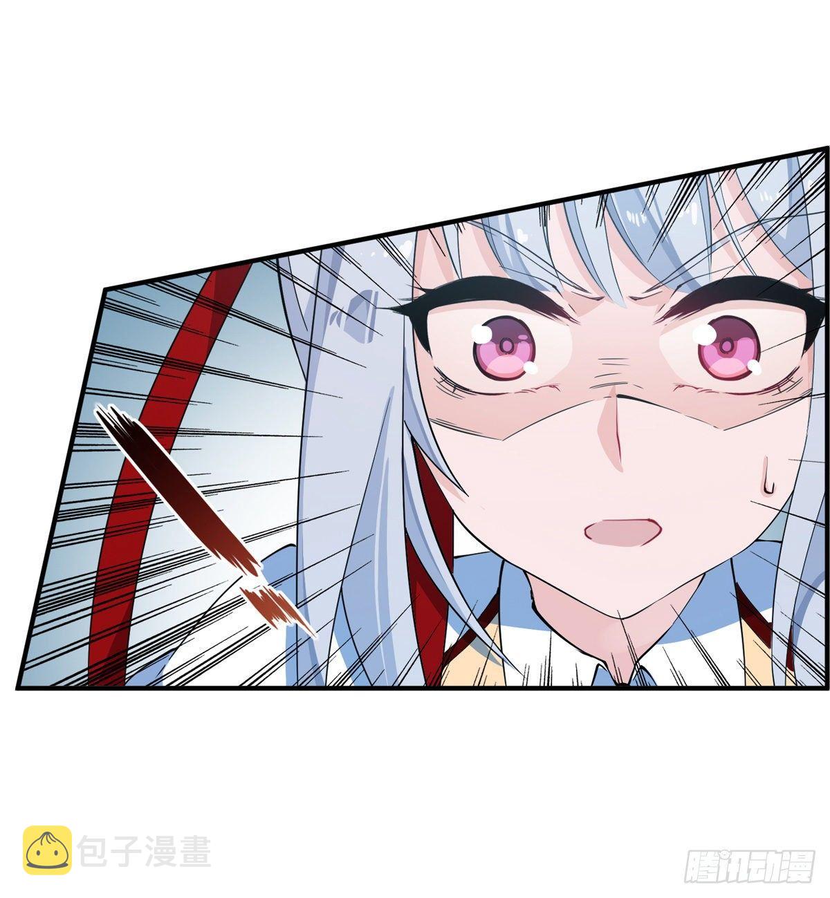 第45话16