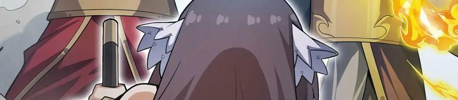 第345话 独战126