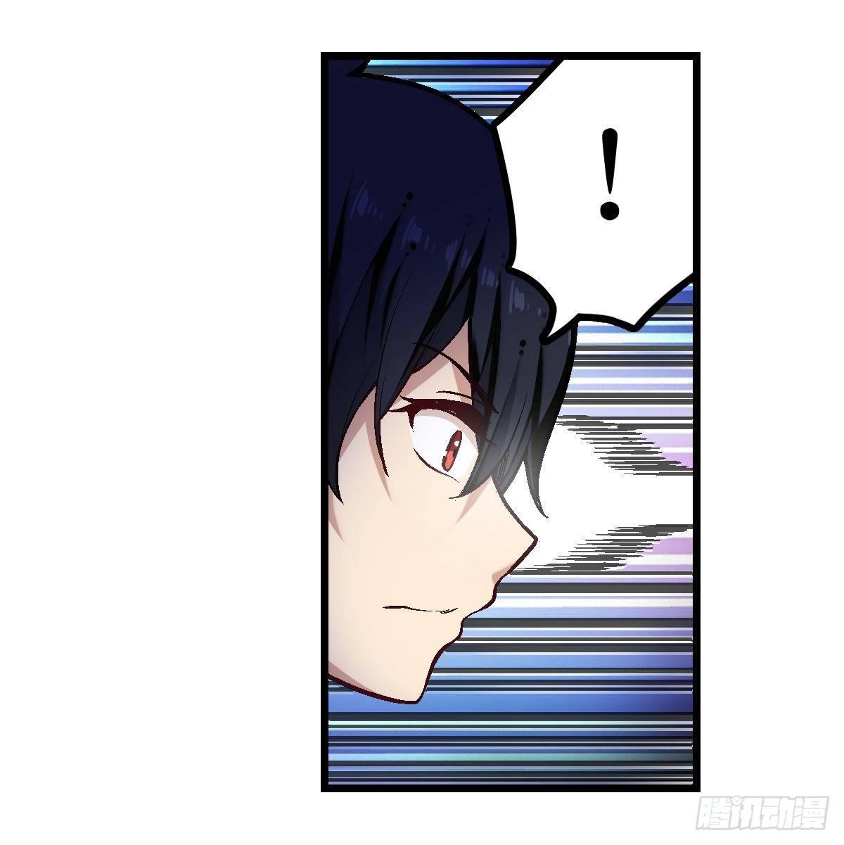 第47话6