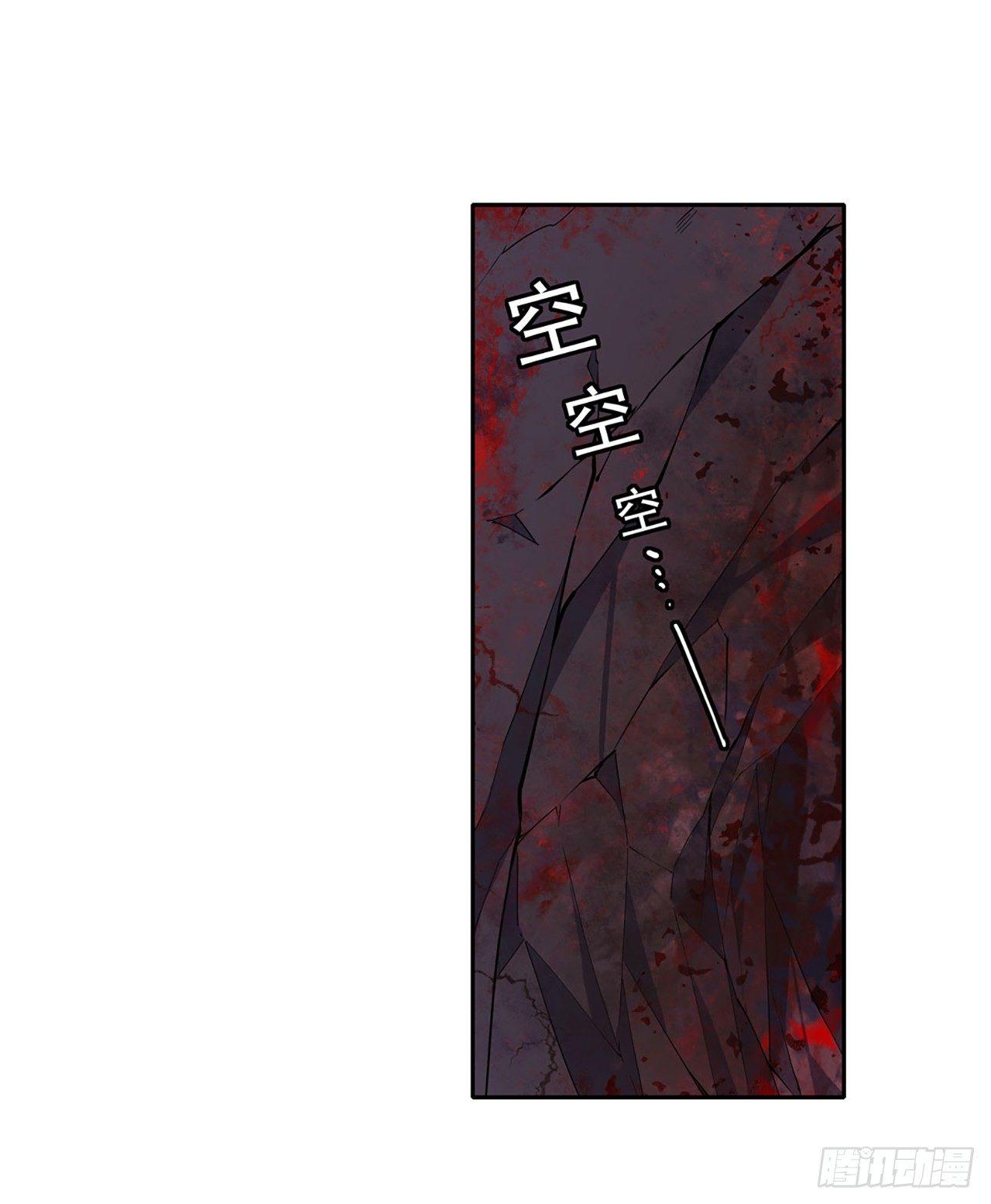 第21话4