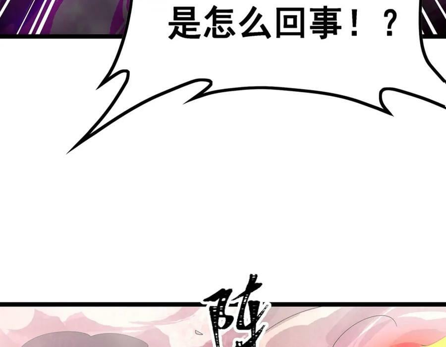 第340话 老熟人83