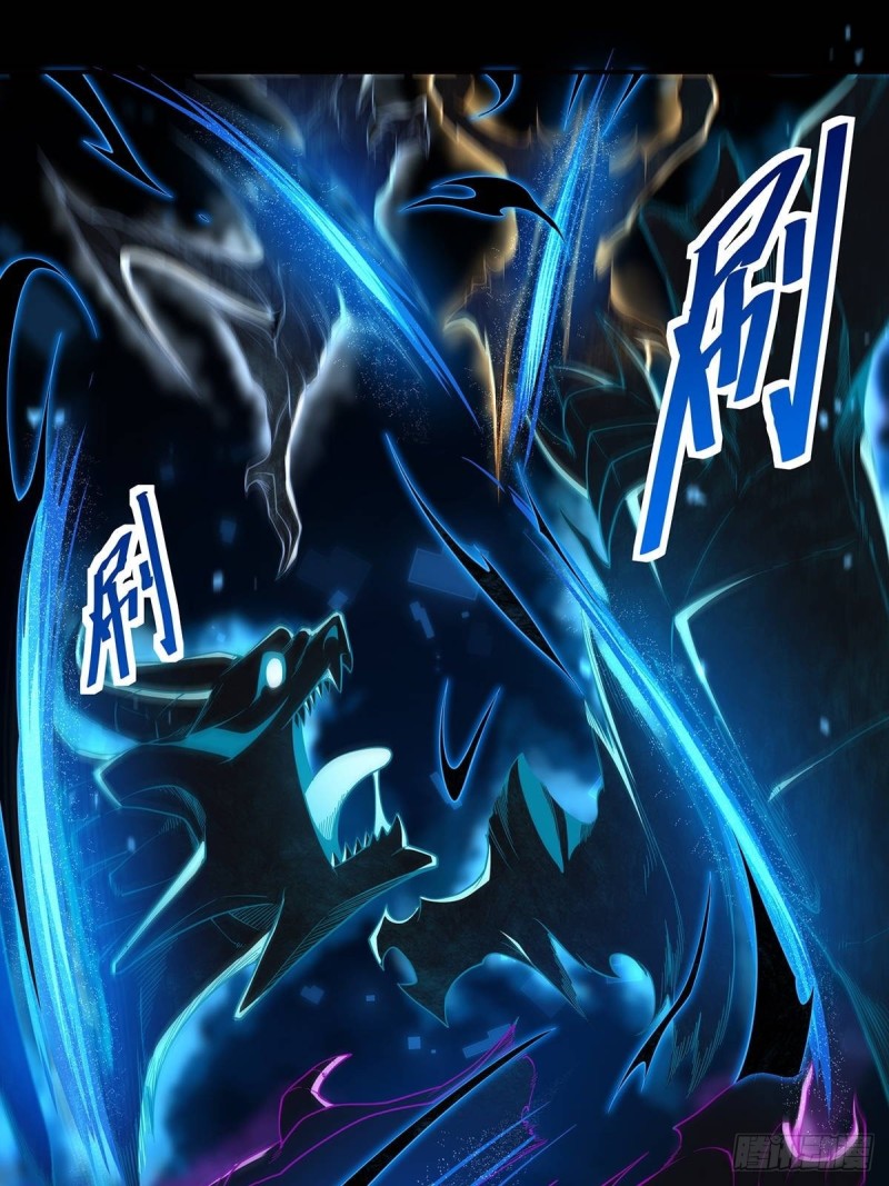 第192话 白老鬼69