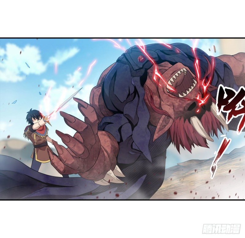 第95话 一剑足矣16