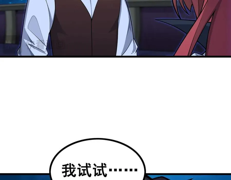 第417话 召唤19