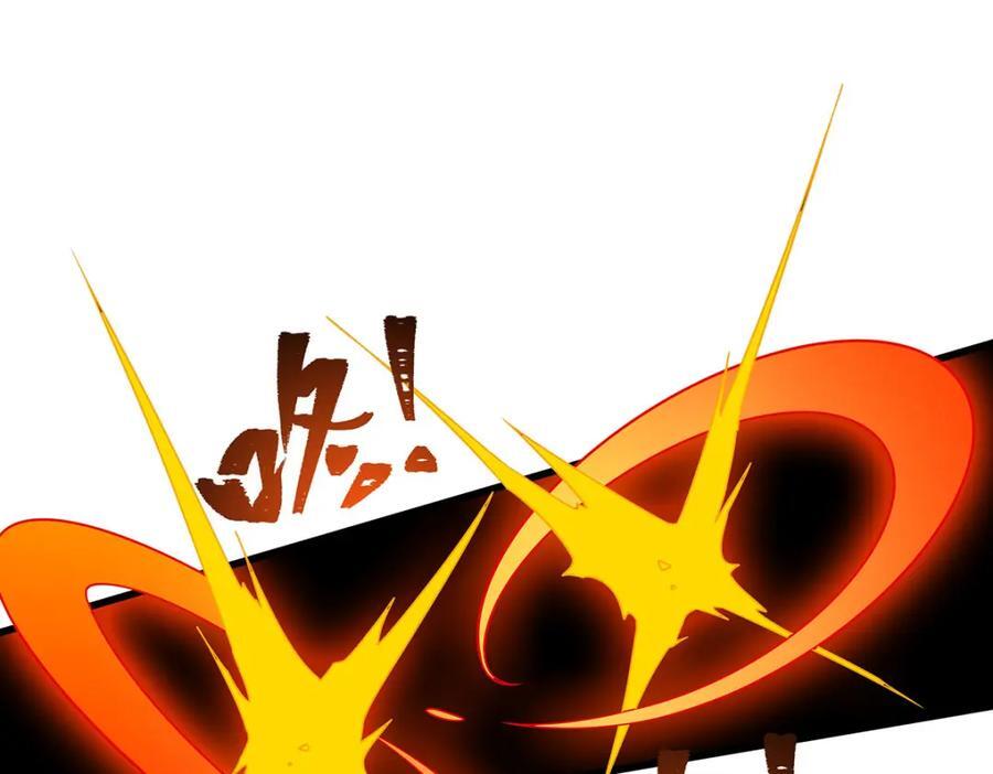 第375话 小姨子的夜袭49