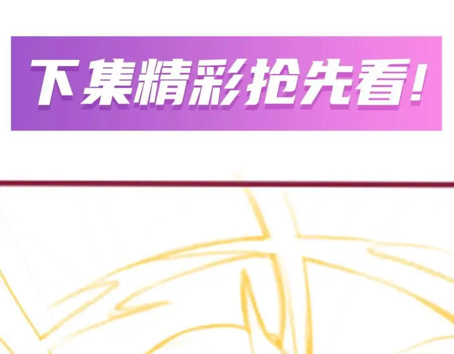 第398话 有罪129