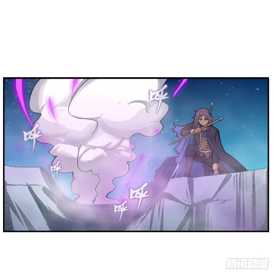 第181话 香消玉损41