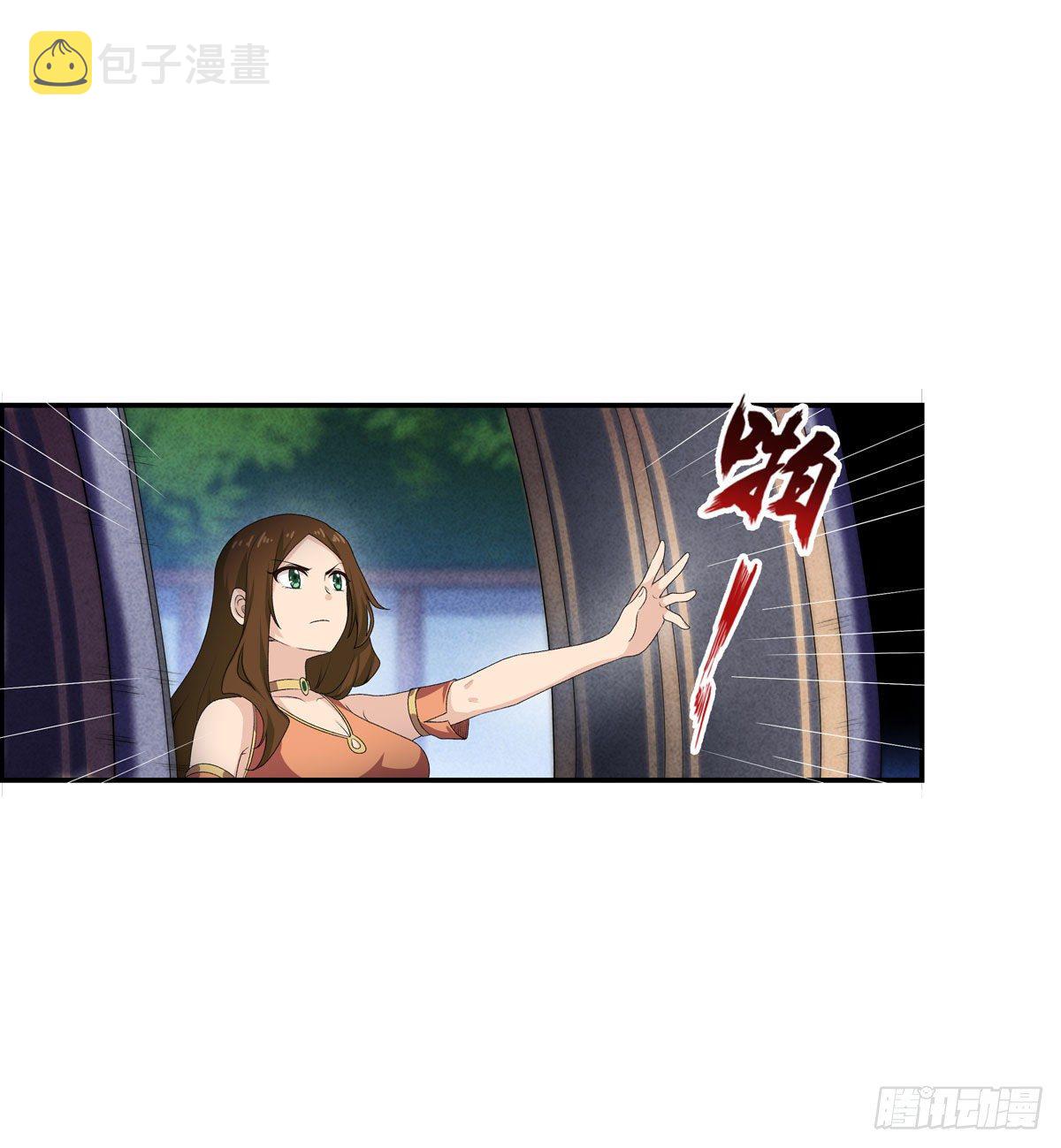 第57话31