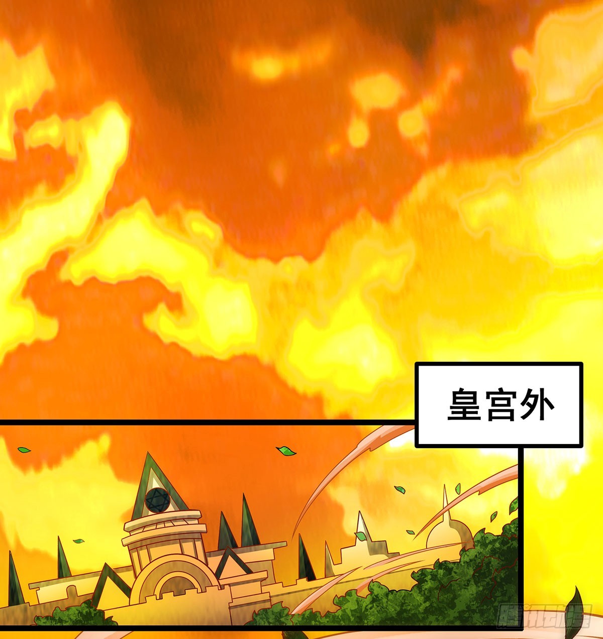 第291话 王的盛邀2