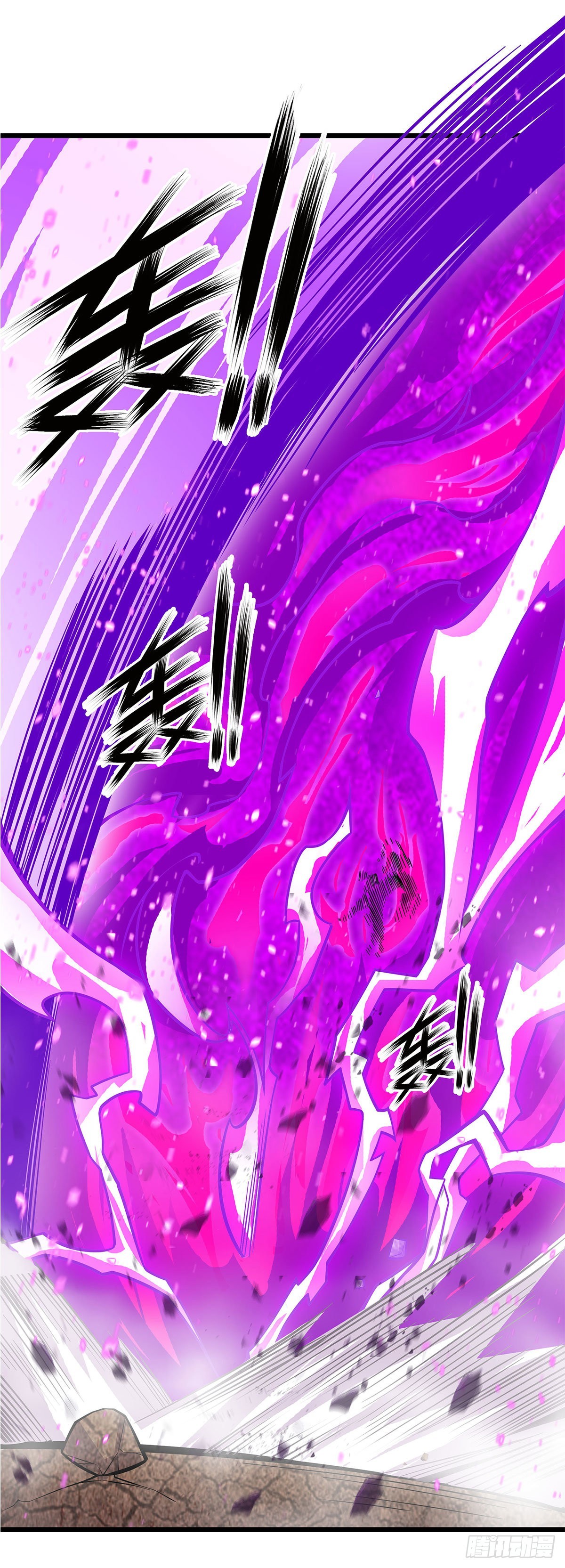 第281话 爬向光明14