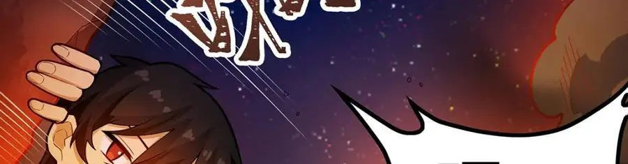 第387话 阴暗面122
