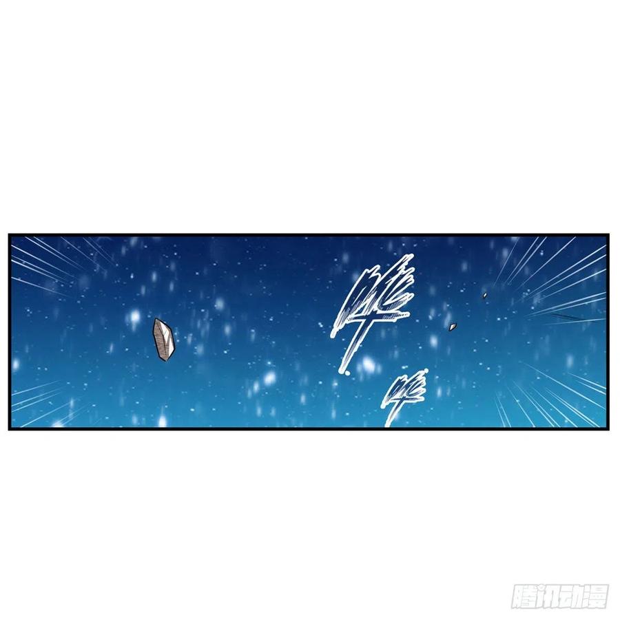 第186话 该起床了23