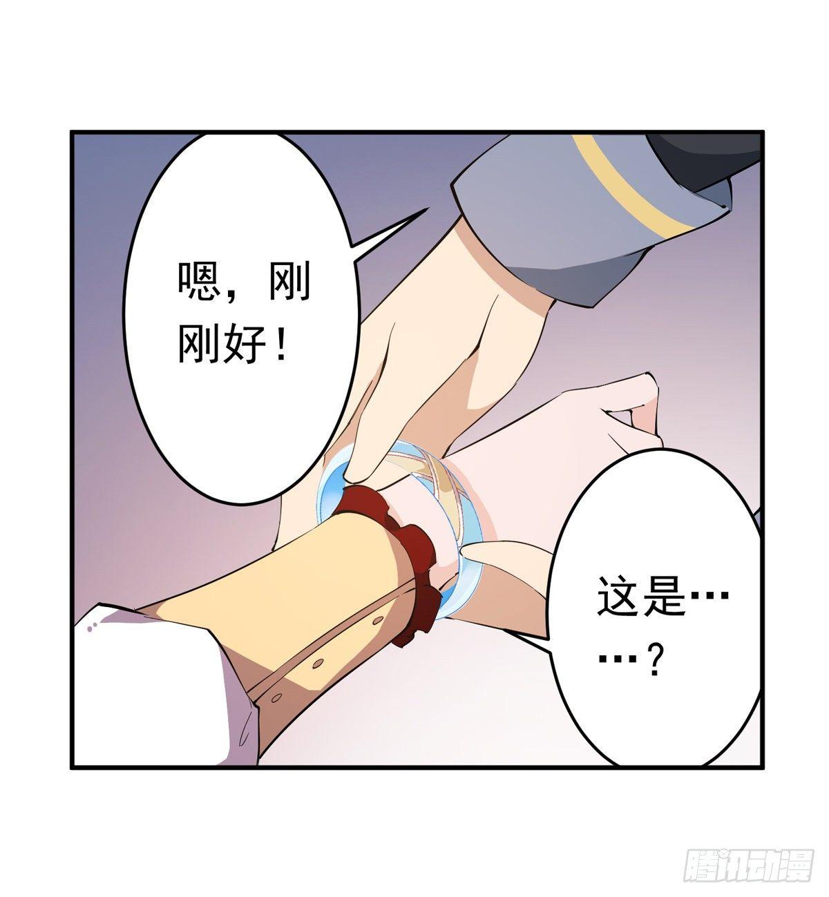 第43话41