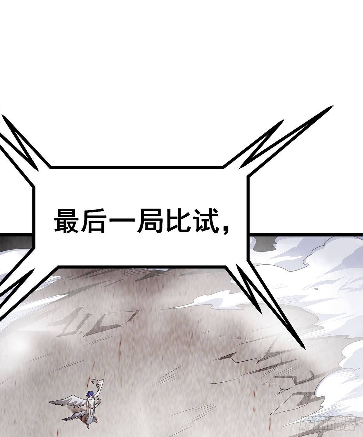 第304话 天神VS恶魔60