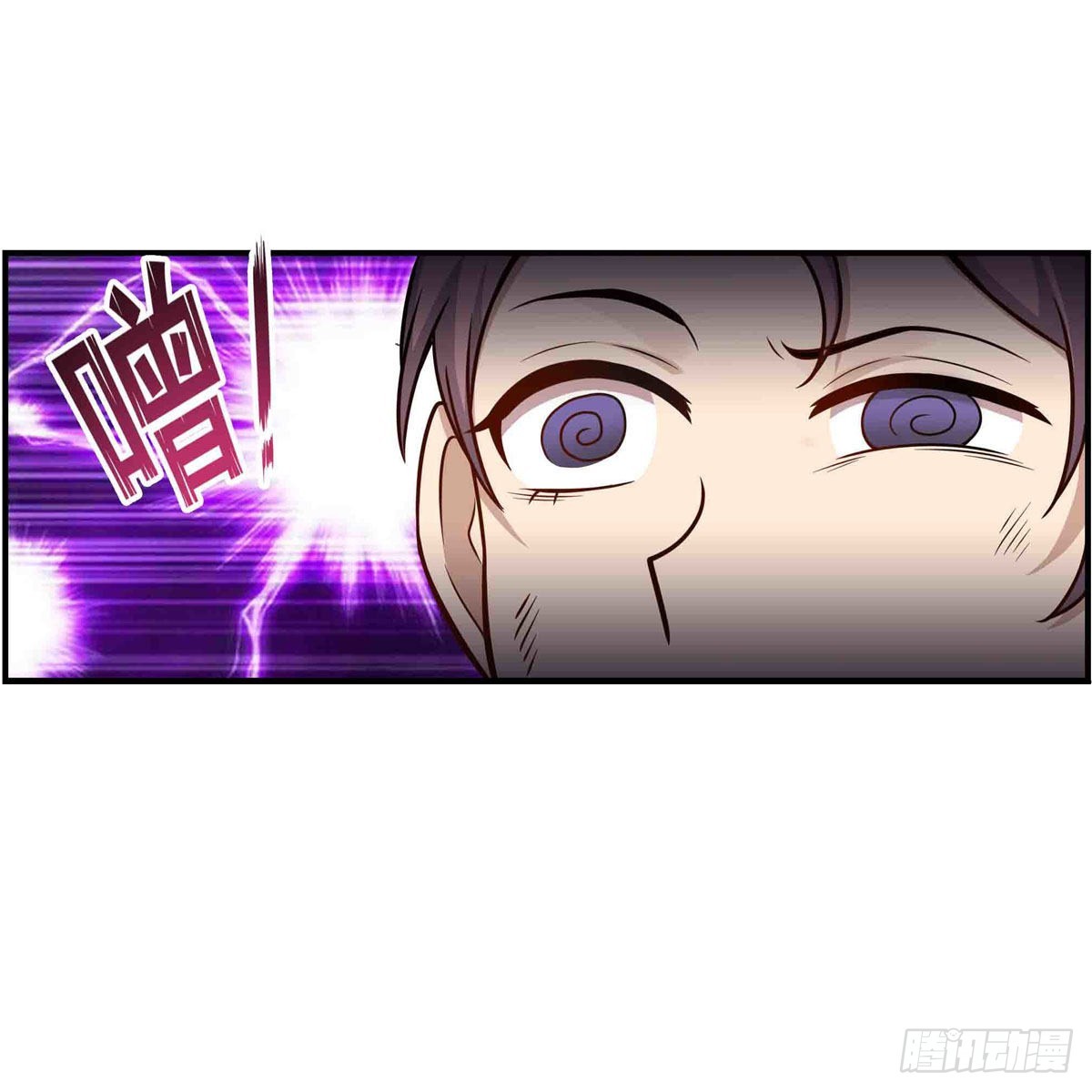 第259话 教皇马丁4