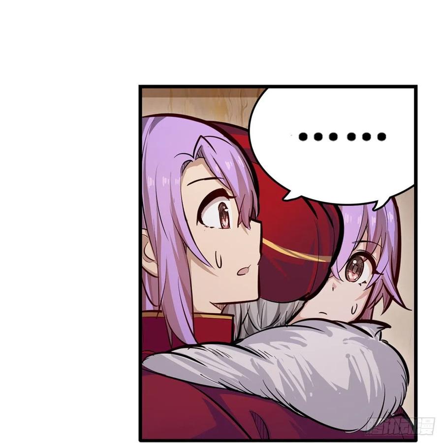 第187话 新的继承人10