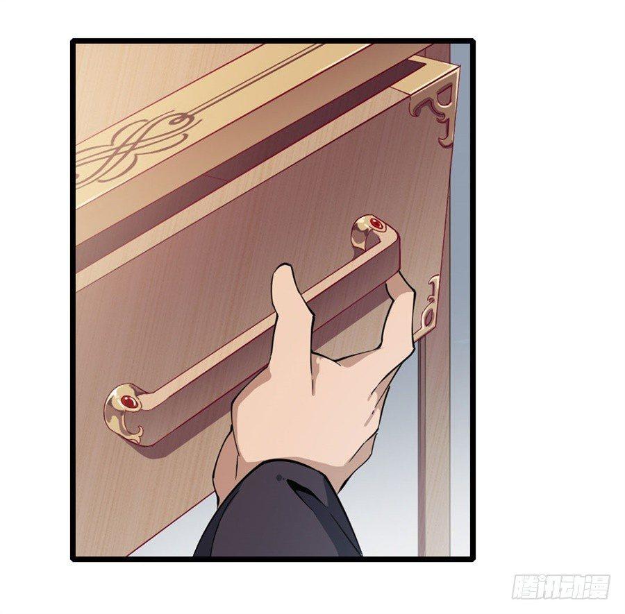 第5话61