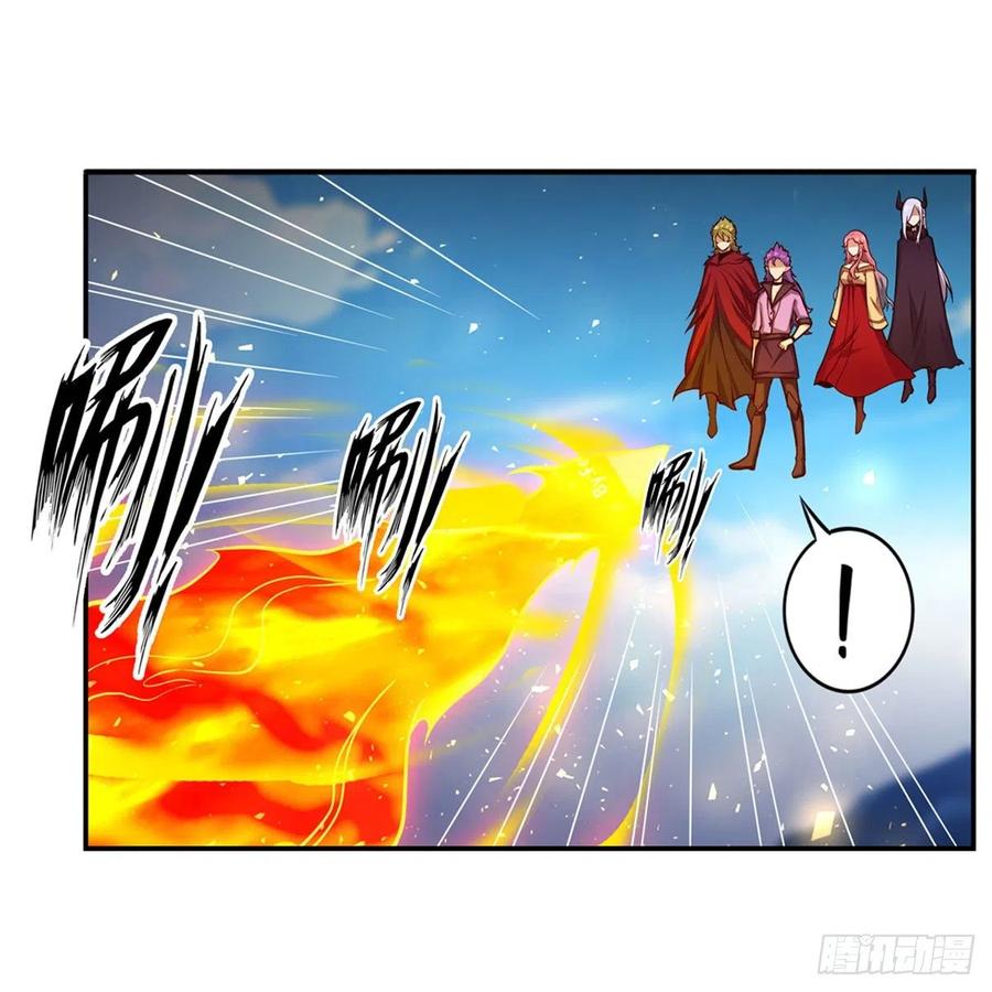第225话 “地主之谊”5