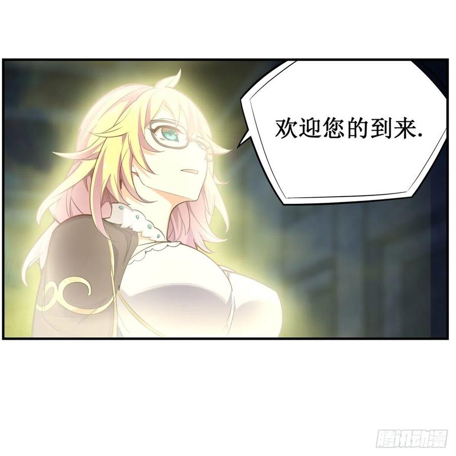 第164话 崩坏戒律26