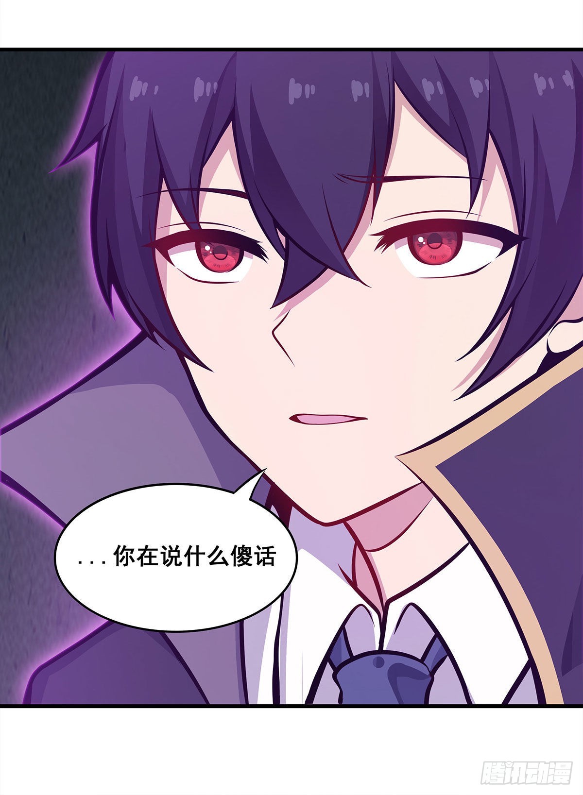 第283话 反魔空间30