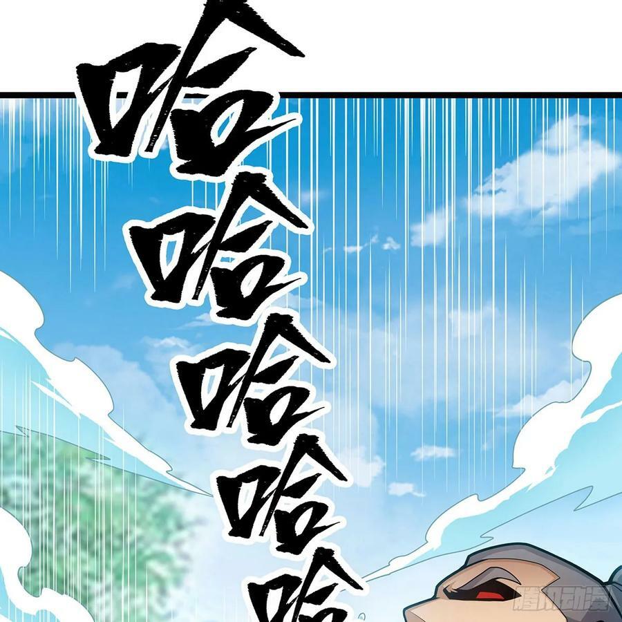 第335话 钓鱼执法68