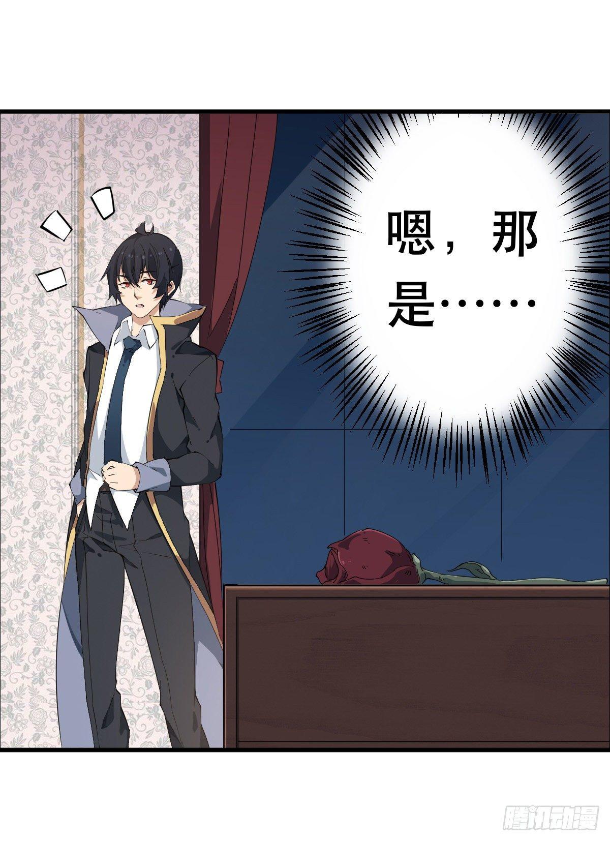 第42话46