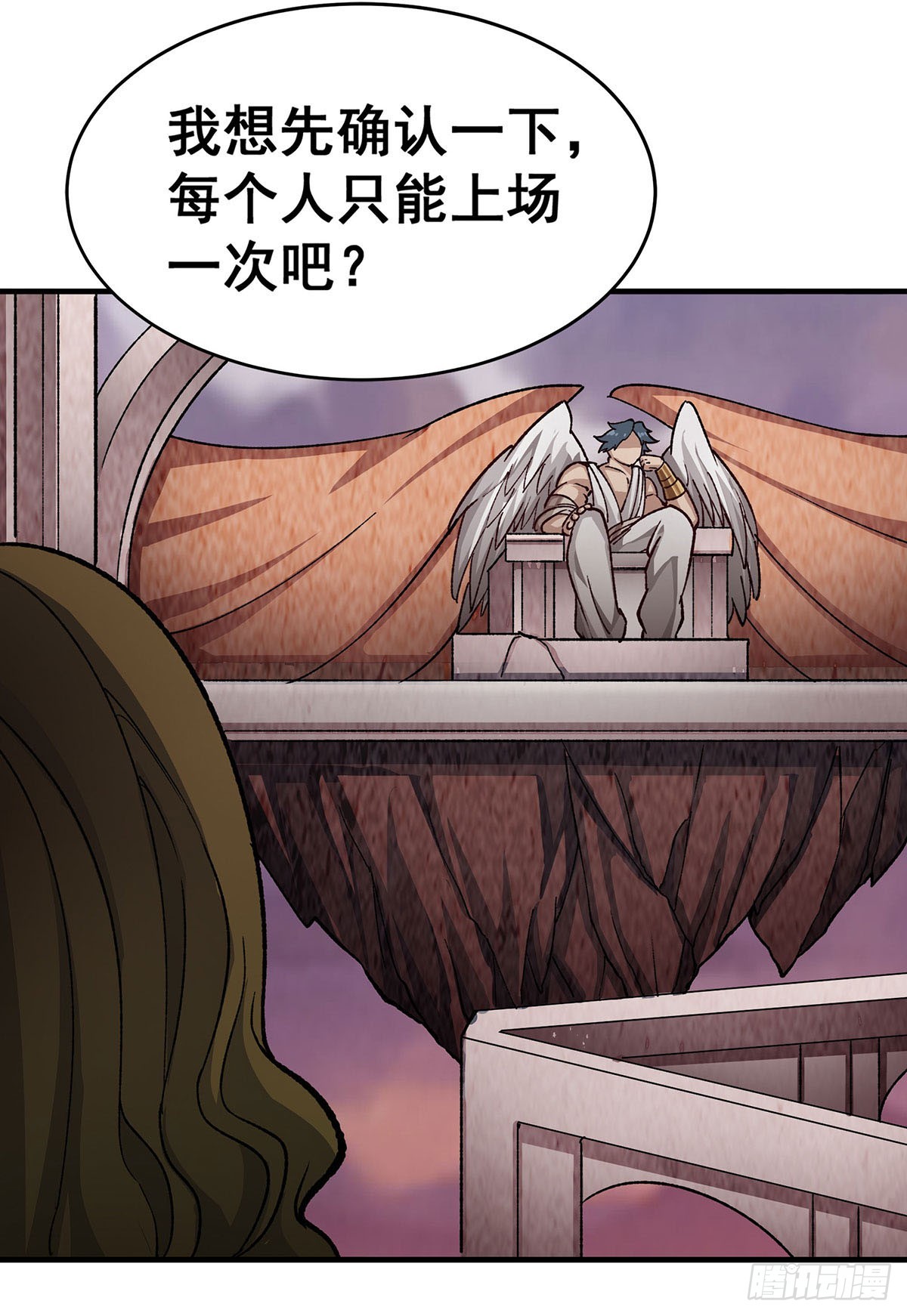 第295话 琳达VS最强战士22