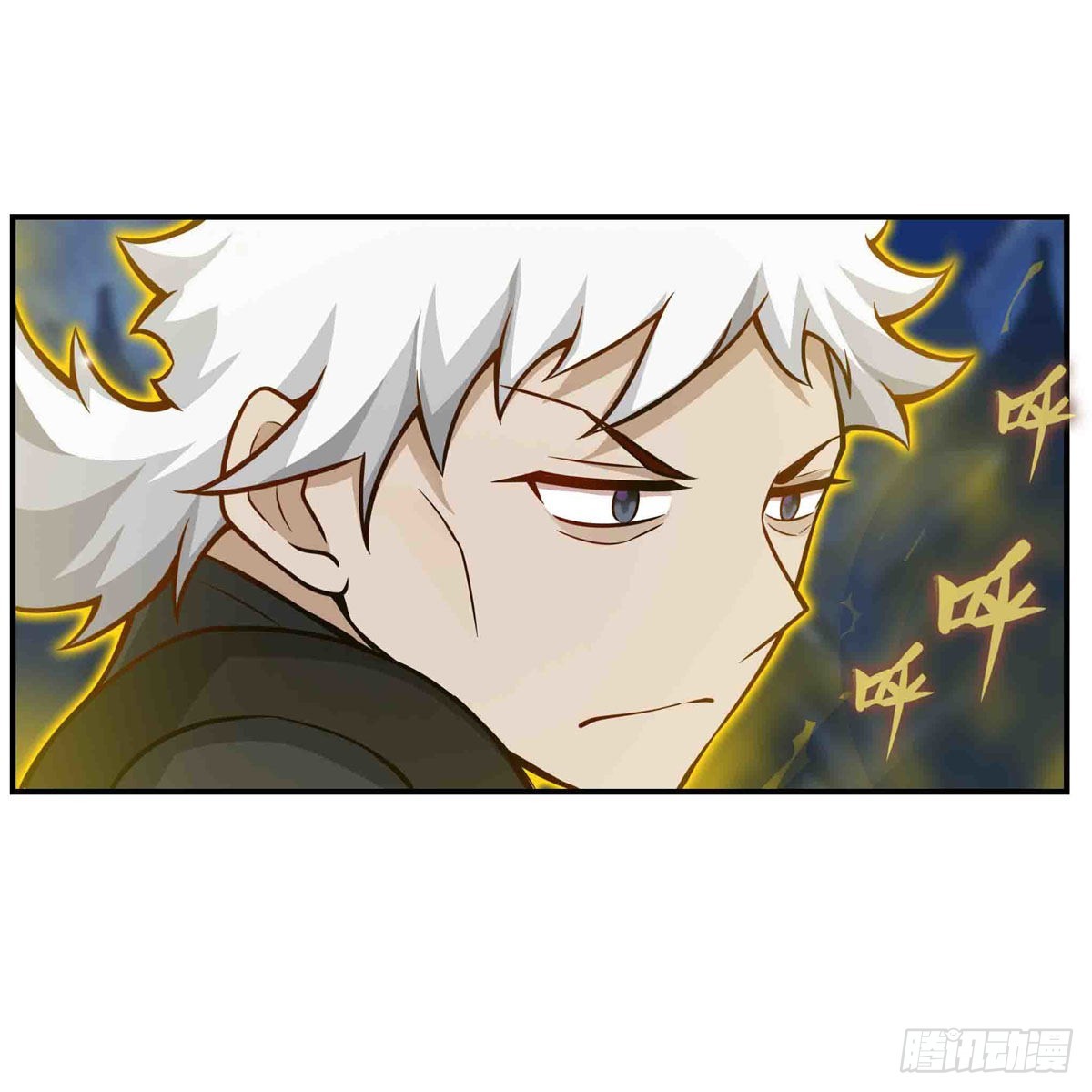 第246话 幻阵26