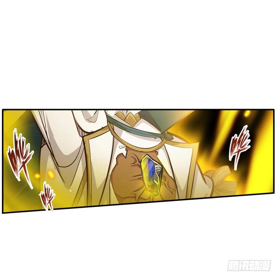 第176话 解脱23