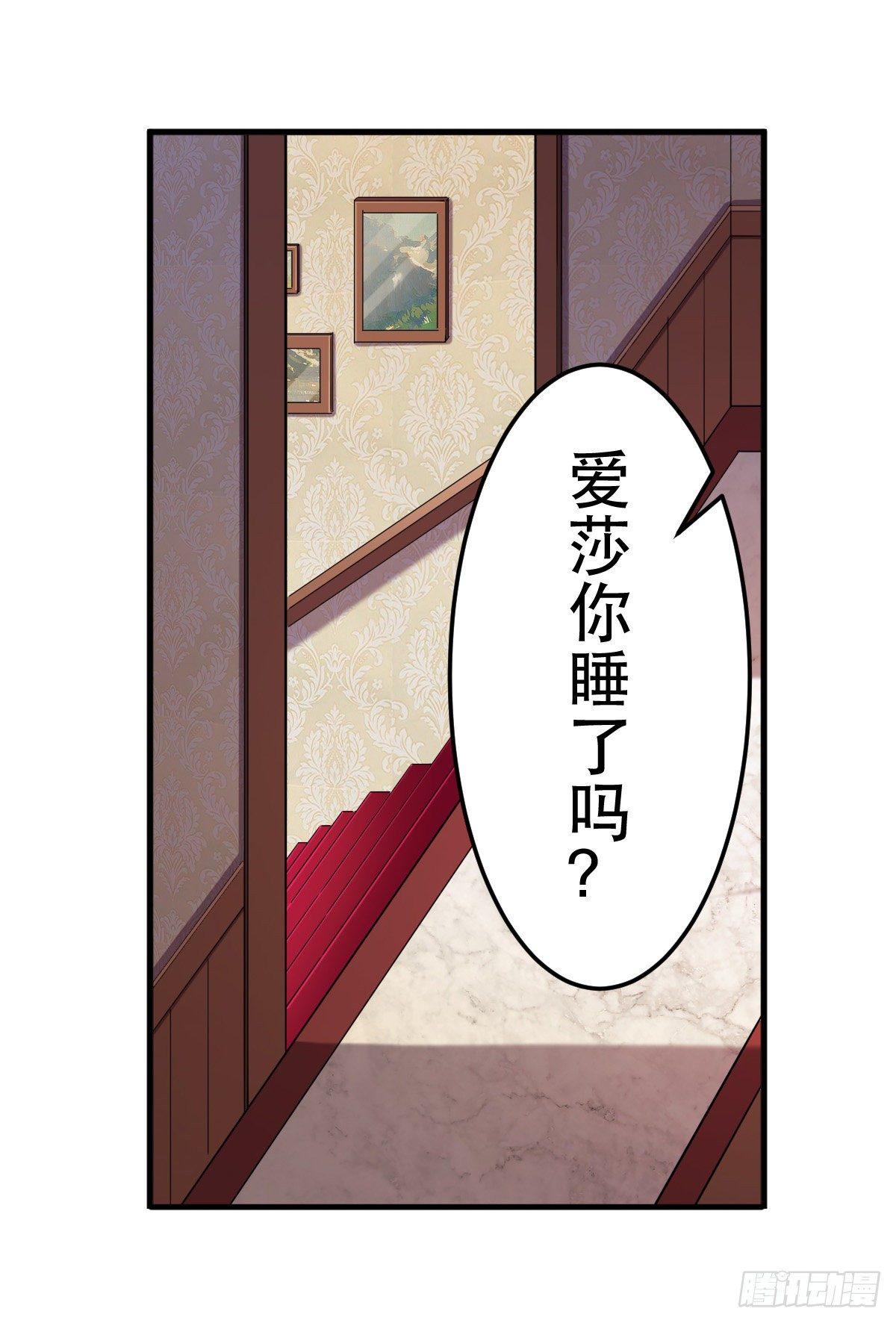 第42话42