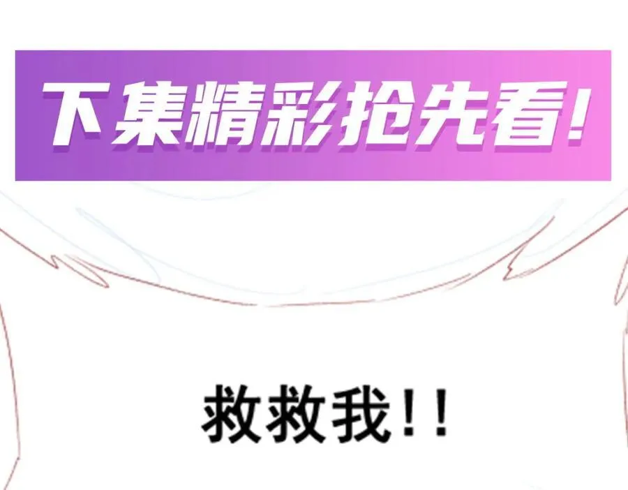 第417话 召唤129