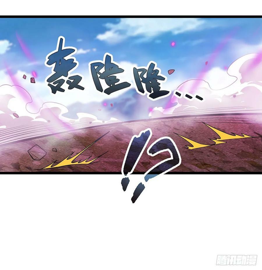 第323话 老婆去哪儿46