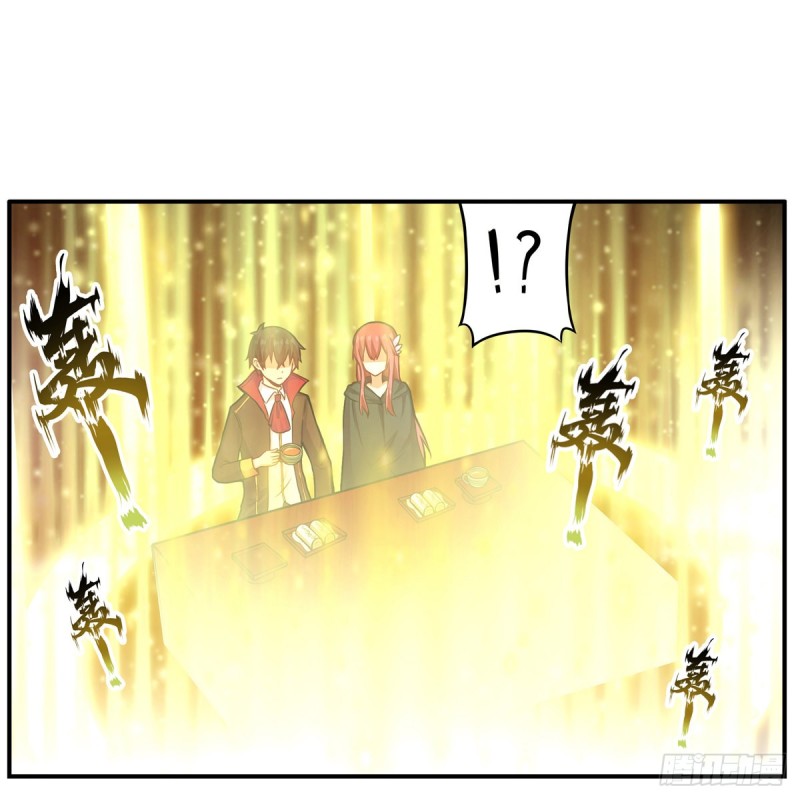 第193话 罗刹门的谋士23