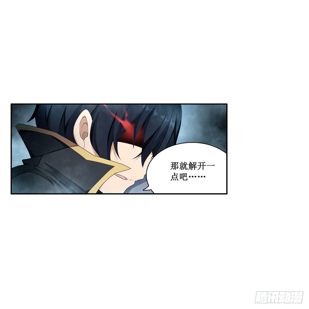 第60话28