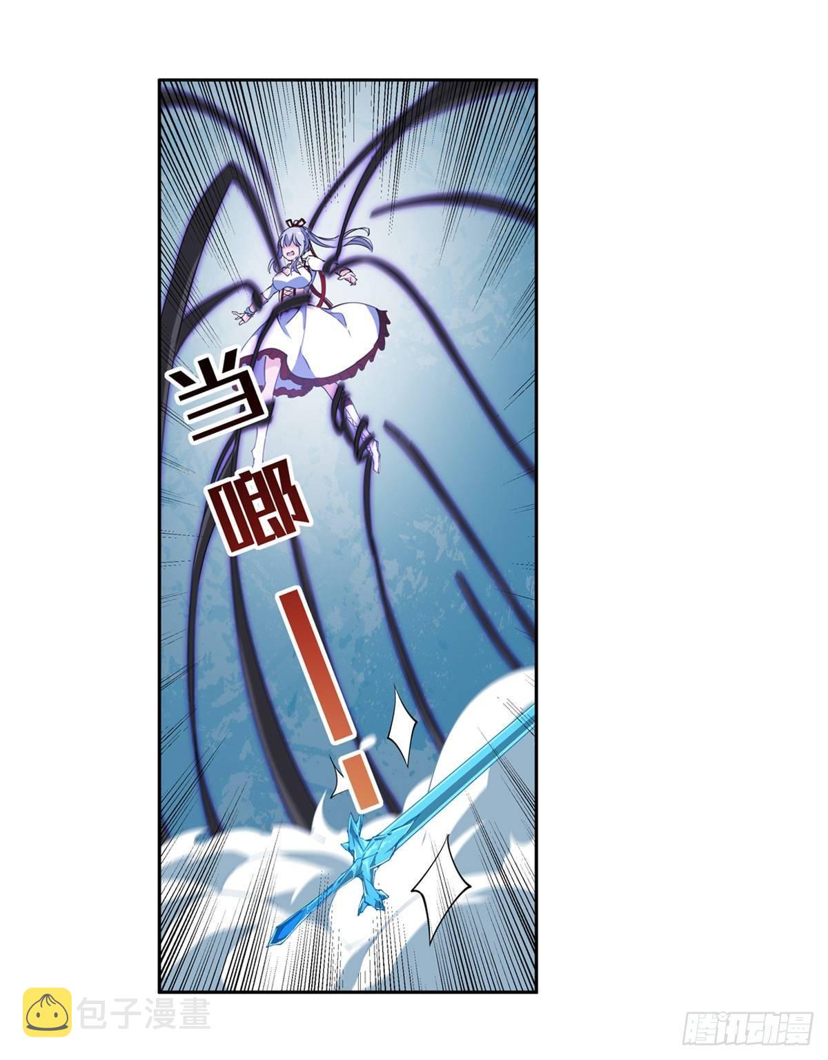第46话1