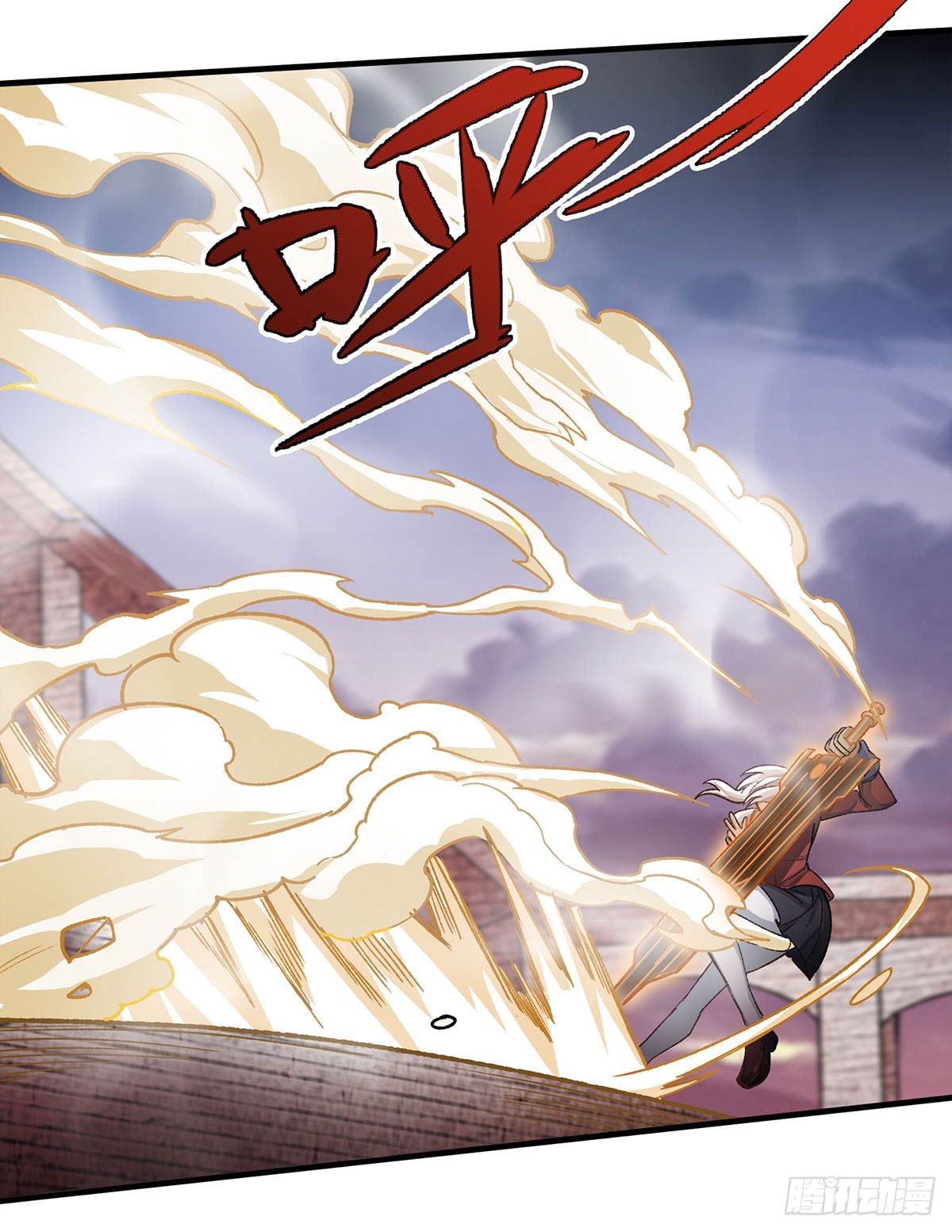 第297话 艾吉尔VS魔导铠甲10
