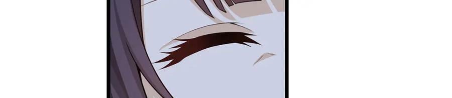 第362话 三人成亲62