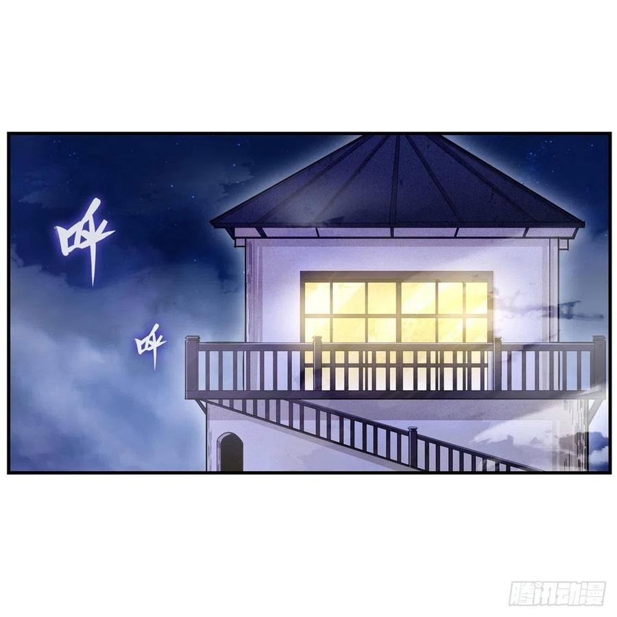 第169话 宿命双子41