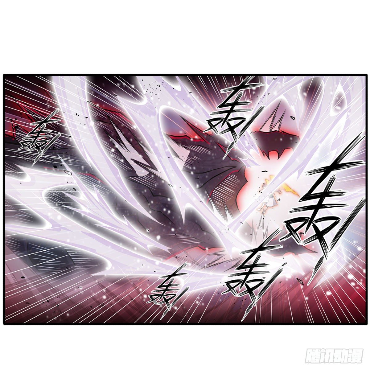 第233话 大傲娇18
