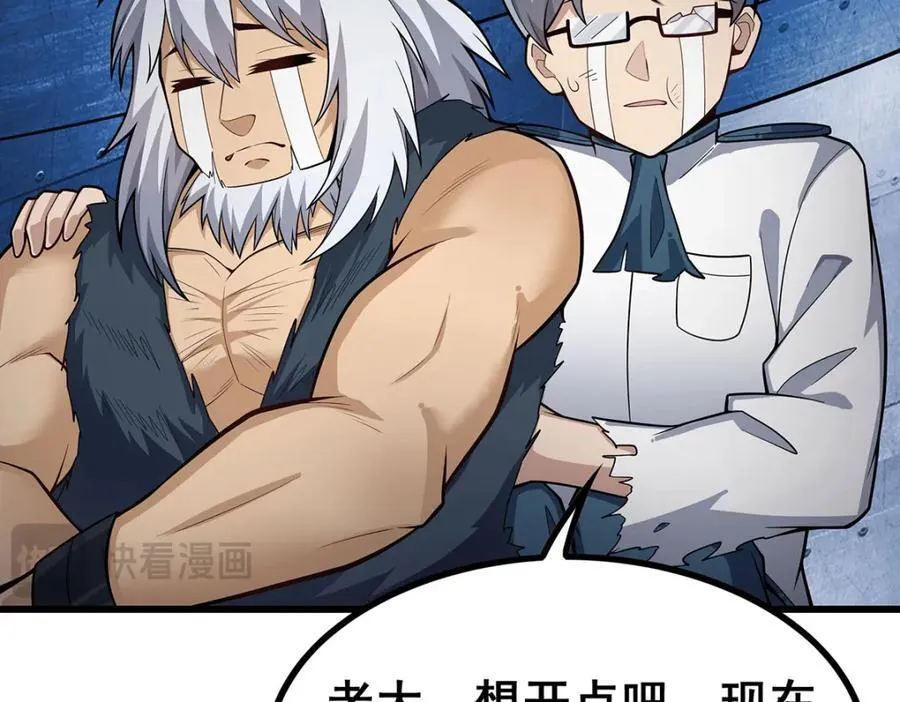 第412话 雪贼乐园53