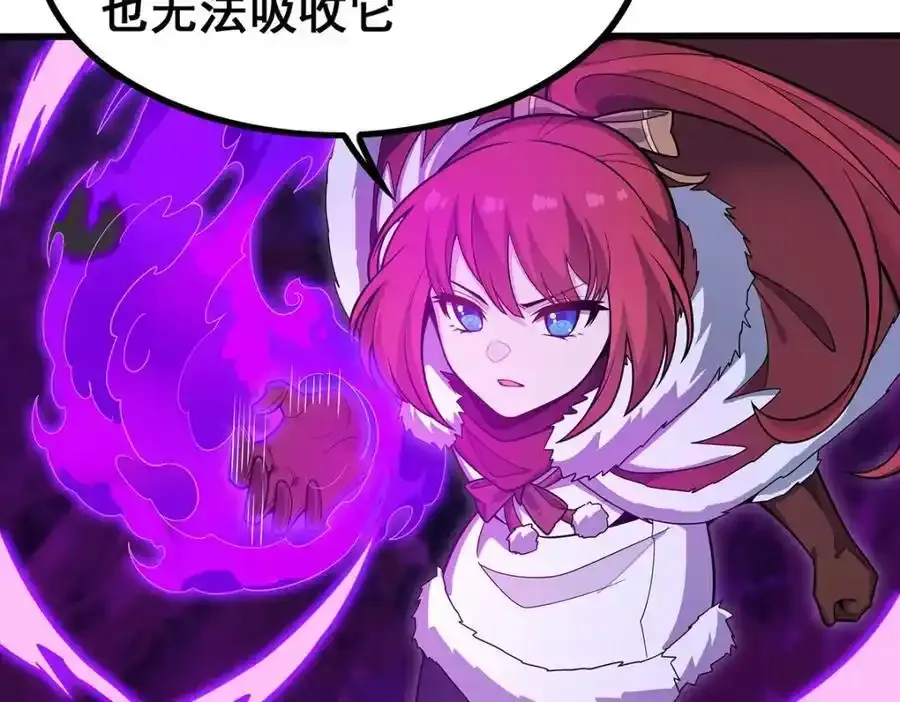 第414话 来自地狱81