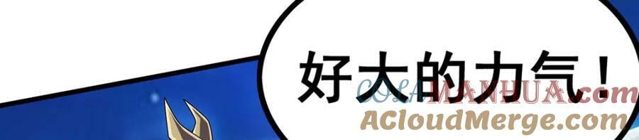 第363话 神之脑的预言60