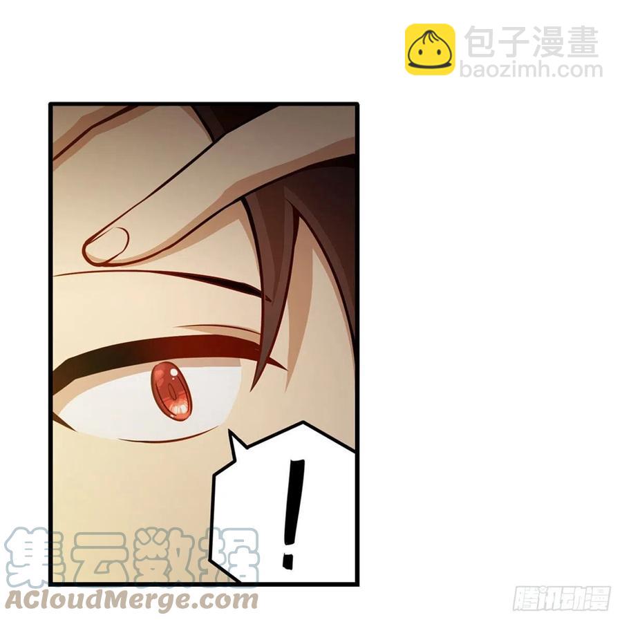 第187话 新的继承人51