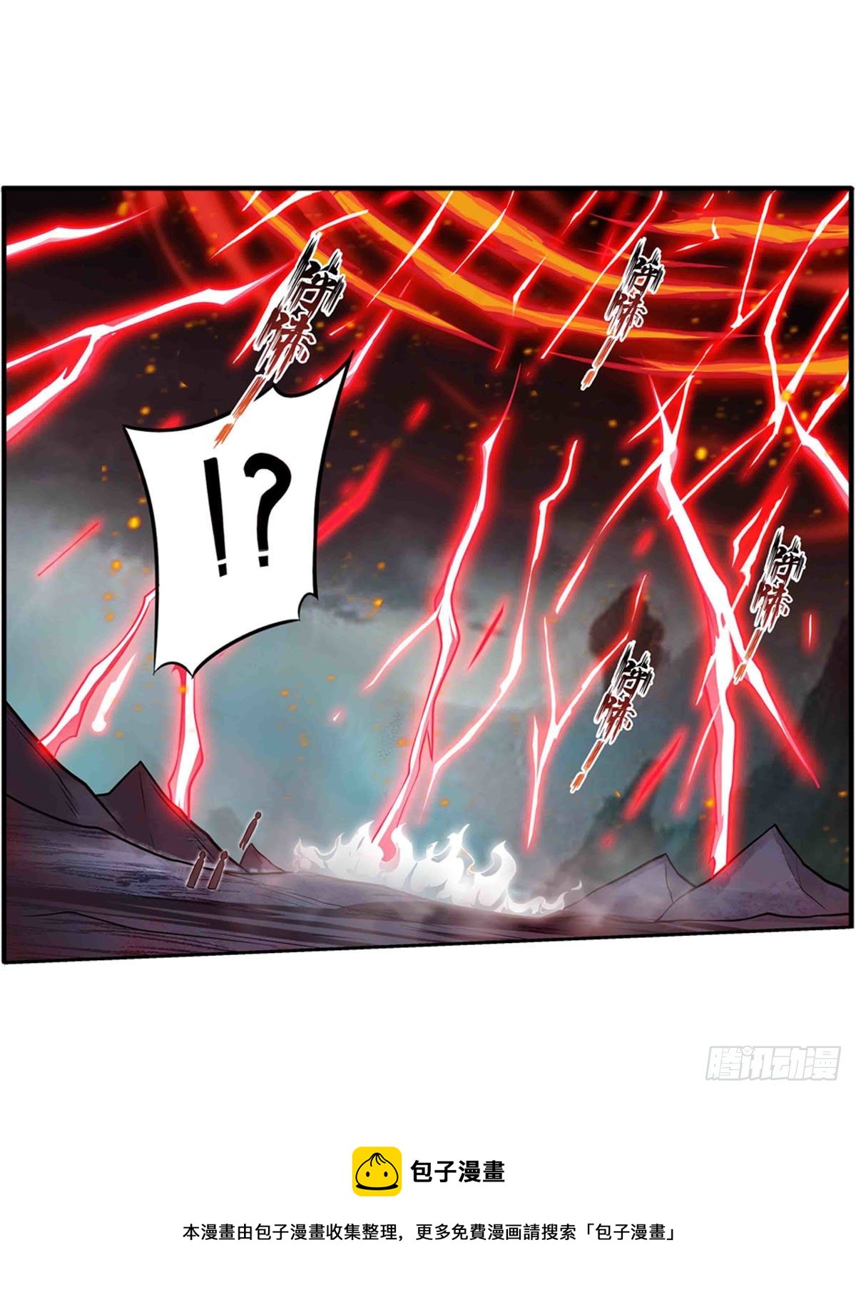 第235话 精力旺盛40