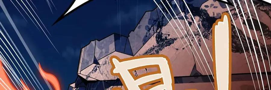 第395话 圣洁之光18