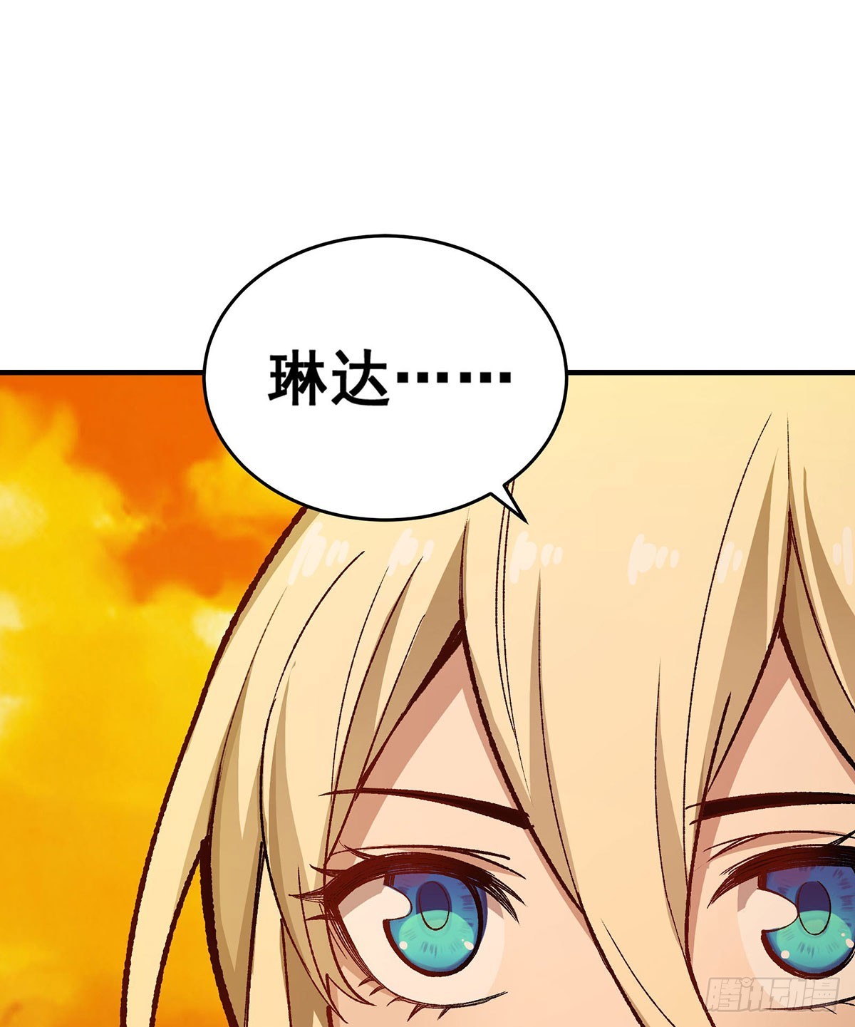 第293话 赌局55