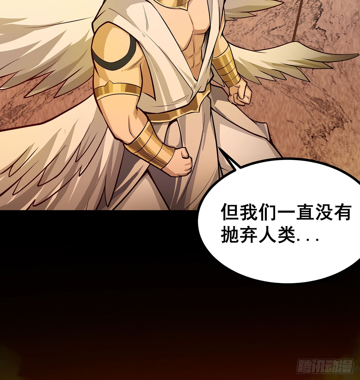 第292话 不知者无罪55
