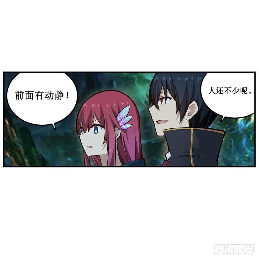 第189话 熟悉的触感41