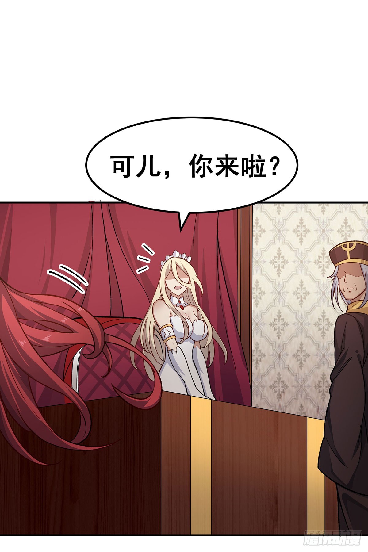 第290话 空中来客12