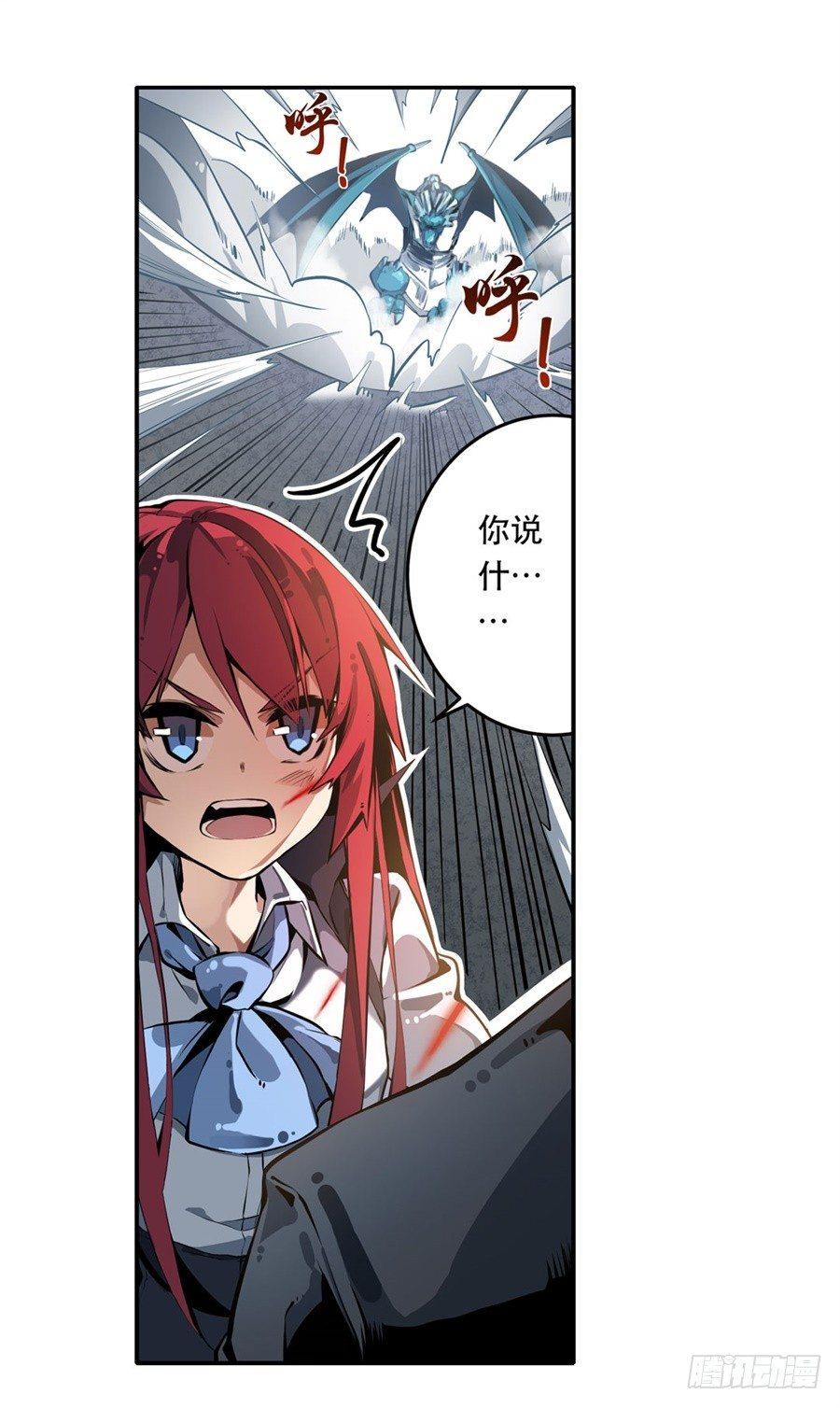 第1话68